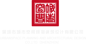 北京公主坟附近有华为手机维修吗深圳市城市空间规划建筑设计有限公司